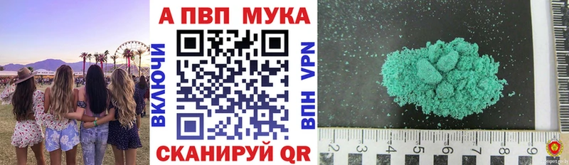 blacksprut зеркало  Нестеров  A PVP СК 