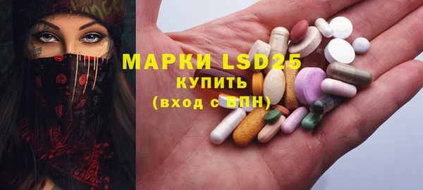 не бодяженный Навашино