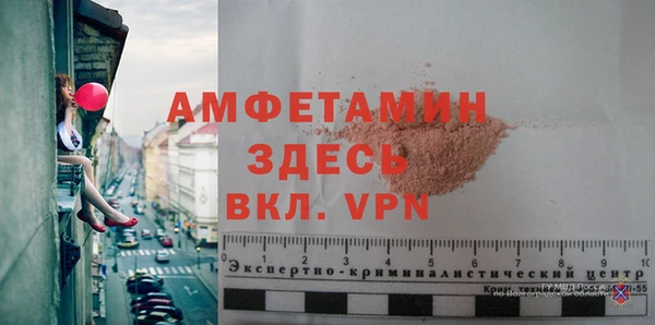каннабис Надым