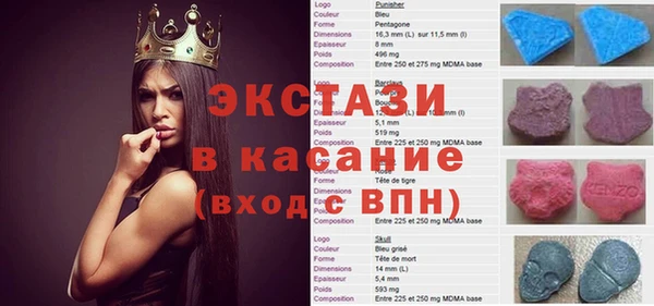 jwh Наволоки