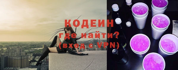 apvp Михайловка