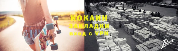 apvp Михайловка