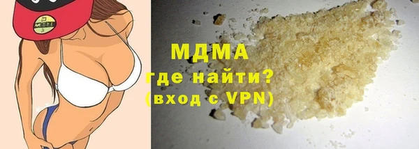 каннабис Надым