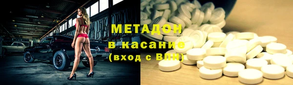 jwh Наволоки