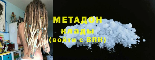 не бодяженный Навашино