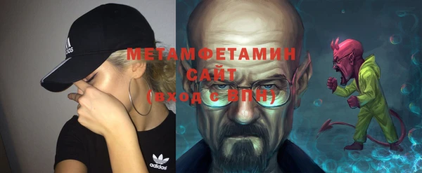 каннабис Надым