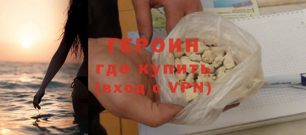 jwh Наволоки
