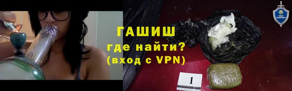 jwh Наволоки