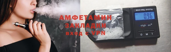 не бодяженный Навашино