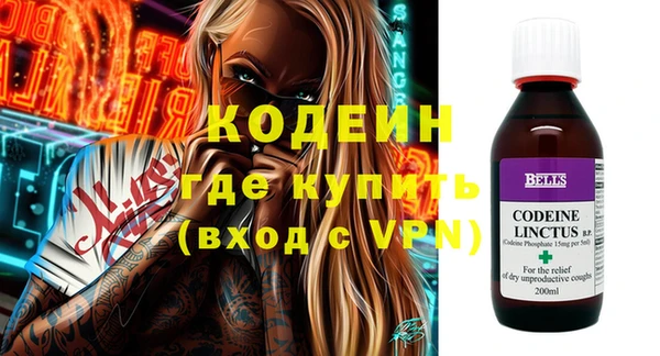каннабис Надым