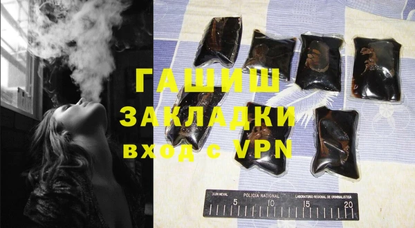 каннабис Надым
