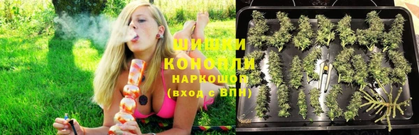 каннабис Надым