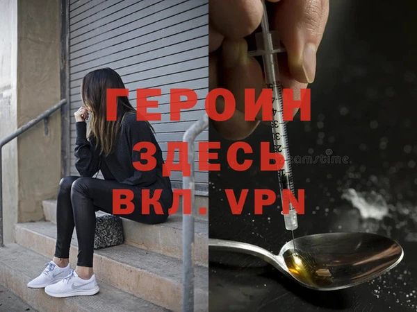 jwh Наволоки