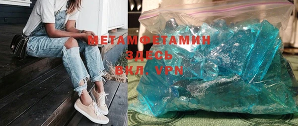 jwh Наволоки