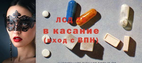 каннабис Надым