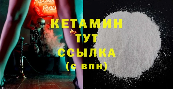 jwh Наволоки