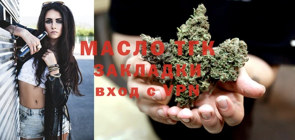 jwh Наволоки