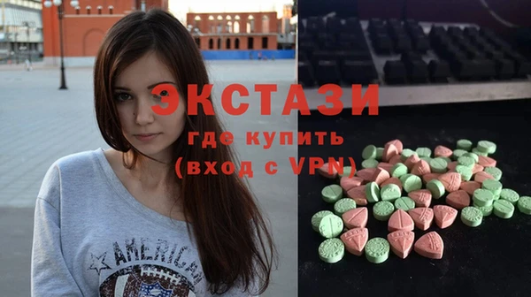 не бодяженный Навашино