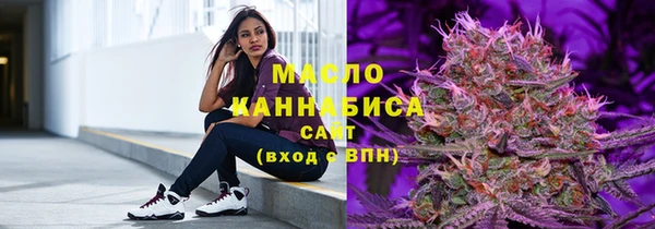 не бодяженный Навашино