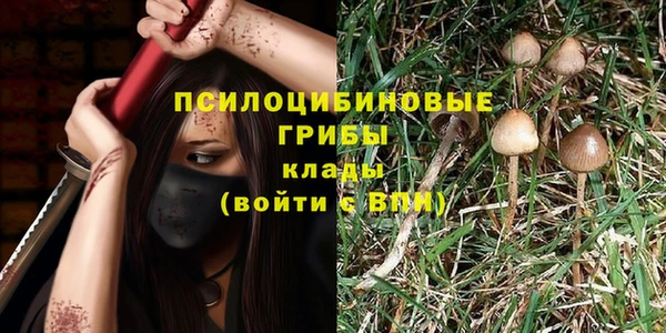 jwh Наволоки