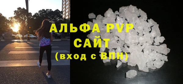 не бодяженный Навашино