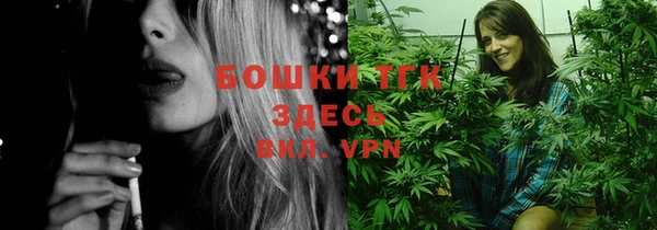 не бодяженный Навашино