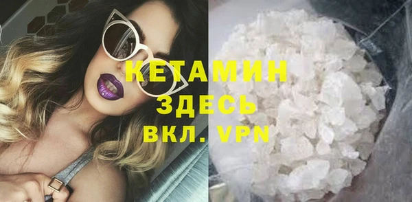 не бодяженный Навашино