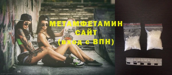 jwh Наволоки