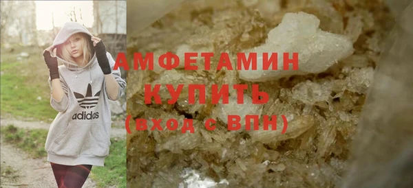 сатива Михайлов