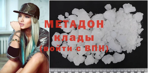 не бодяженный Навашино