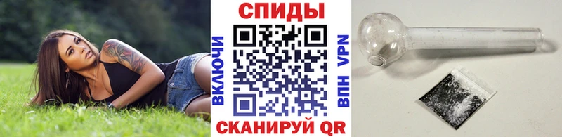 закладки  Нестеров  Метамфетамин Декстрометамфетамин 99.9% 